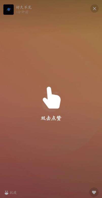 微信8.0.21内测版更新内容一览