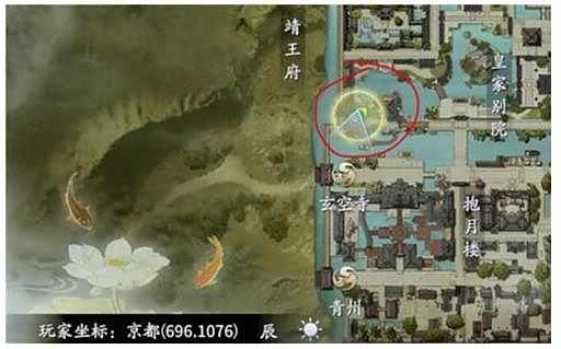 《庆余年》手游坐修任务报恩塔位置介绍