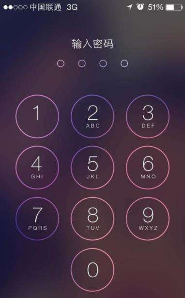 40秒破解iphone锁屏密码方法介绍