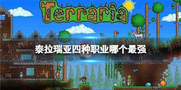游俠網1