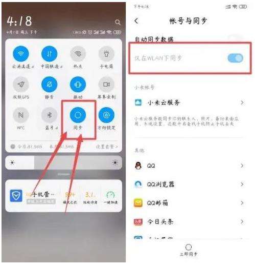 小米手机卡顿解决方法介绍                                                                                                                                                                                                                                                                                                                                                                                                                                                                                                                                                                                                                                                                                                                                                                                                                                                                                                                                                                                                                                                                                                                                                                                                                                                                                                                                                                                                                                                                                                                                                                                                                             