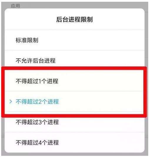 小米手机卡顿解决方法介绍                                                                                                                                                                                                                                                                                                                                                                                                                                                                                                                                                                                                                                                                                                                                                                                                                                                                                                                                                                                                                                                                                                                                                                                                                                                                                                                                                                                                                                                                                                                                                                                                                             