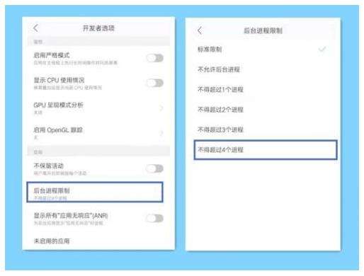 oppo手机卡顿反应慢解决方法分享