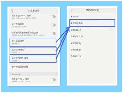 oppo手机卡顿反应慢解决方法分享