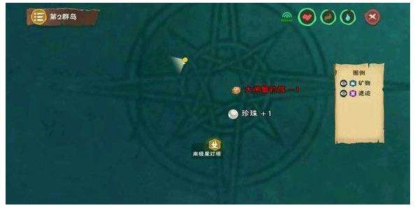《创造与魔法》金龙鱼获得方法