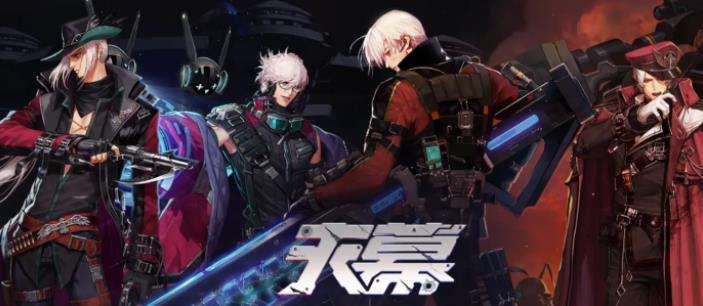 《DNF》100级男漫游完美buff换装搭配推荐