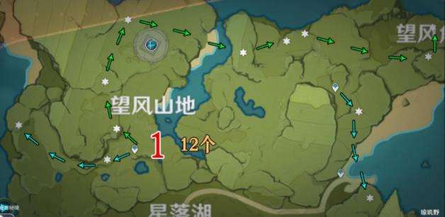 《原神》松茸位置分布及获取方法