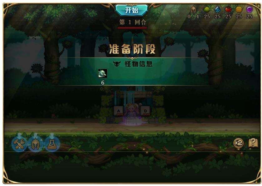 《DNF》精灵战歌活动玩法及通关攻略
