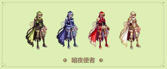 《DNF》2022耕耘礼包装扮精灵咏叹调时装属性一览