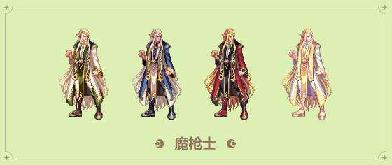 《DNF》2022耕耘礼包装扮精灵咏叹调时装属性一览