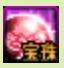 《DNF》2022耕耘称号精灵的思乡夜曲及宝珠属性一览