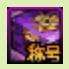 《DNF》2022耕耘称号精灵的思乡夜曲及宝珠属性一览