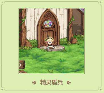 《DNF》2022耕耘宠物精灵士兵外观及宝珠属性一览