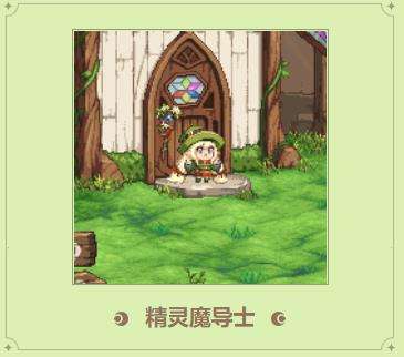 《DNF》2022耕耘宠物精灵士兵外观及宝珠属性一览