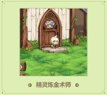 《DNF》2022耕耘宠物精灵士兵外观及宝珠属性一览