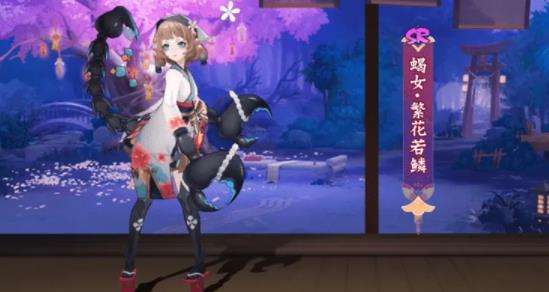 《阴阳师》sr蝎女最强御魂及阵容搭配推荐