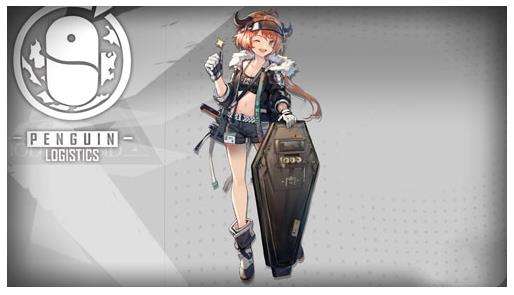 《明日方舟》重装干员可颂属性一览