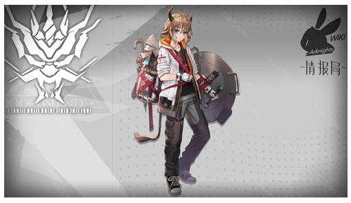 《明日方舟》重装干员拜松属性一览