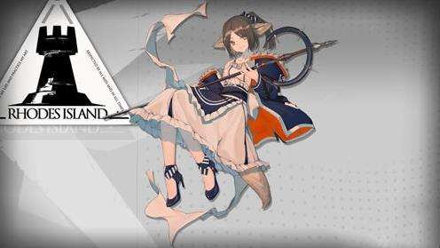 《明日方舟》调香师技能专精角色介绍