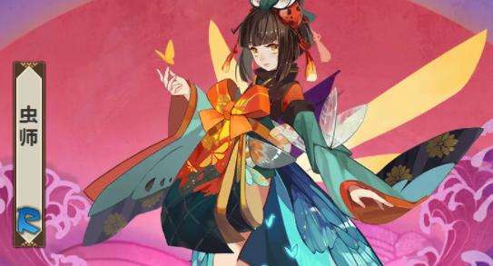 《阴阳师》虫师最强御魂及阵容搭配推荐
