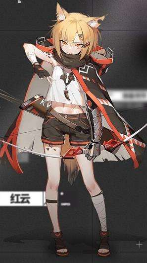 《明日方舟》狙击干员红云技能专精介绍
