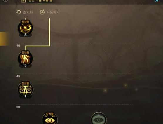 《DNF手游》阿修罗最强技能加点推荐