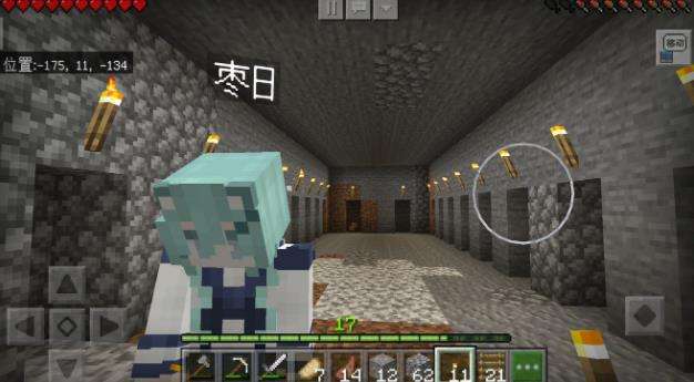 《我的世界》生命恢复指令代码及使用方法