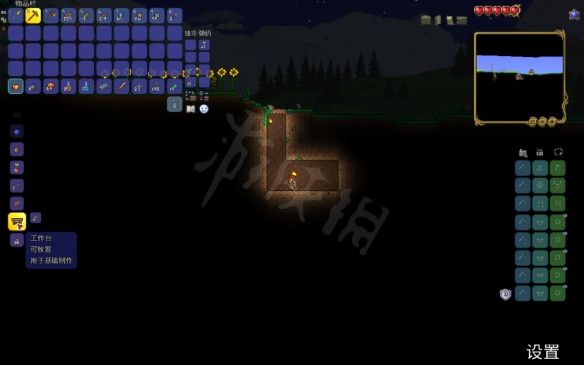 《泰拉瑞亚》1.4全流程通关图文攻略之初入世界篇