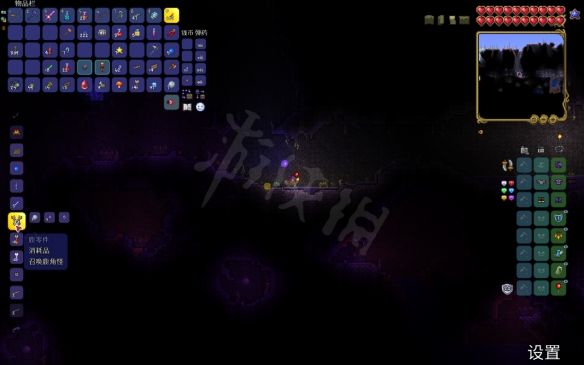 《泰拉瑞亚》1.4全流程通关图文攻略之鹿角怪Boss打法思路