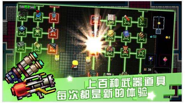 弑神少女