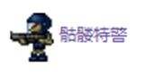 《泰拉瑞亚》1.4全流程通关图文攻略之花后地牢探索篇