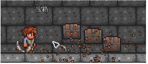 《泰拉瑞亚》连锁挖矿mod辅助模组使用方法教学