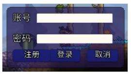《泰拉瑞亚》herosmod辅助模组使用方法教学