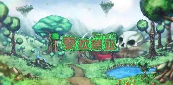 《泰拉瑞亚》瑟银mod蝙蝠子爵召唤打法及掉落物品图鉴