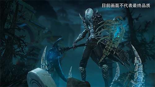 暗黑破坏神不朽后期最强职业是哪个 强力职业推荐