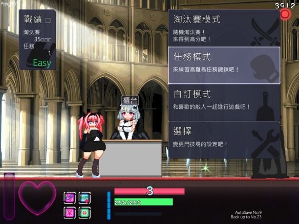 游侠网3