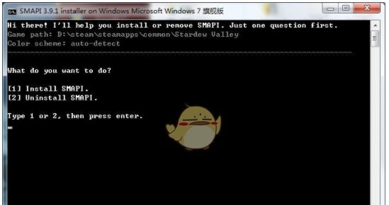 《星露谷物语》MOD加载器SMAPIv3.13正式版下载链接分享