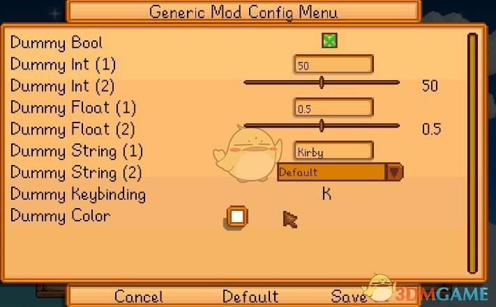 《星露谷物语》Mod设置菜单v1.9.1