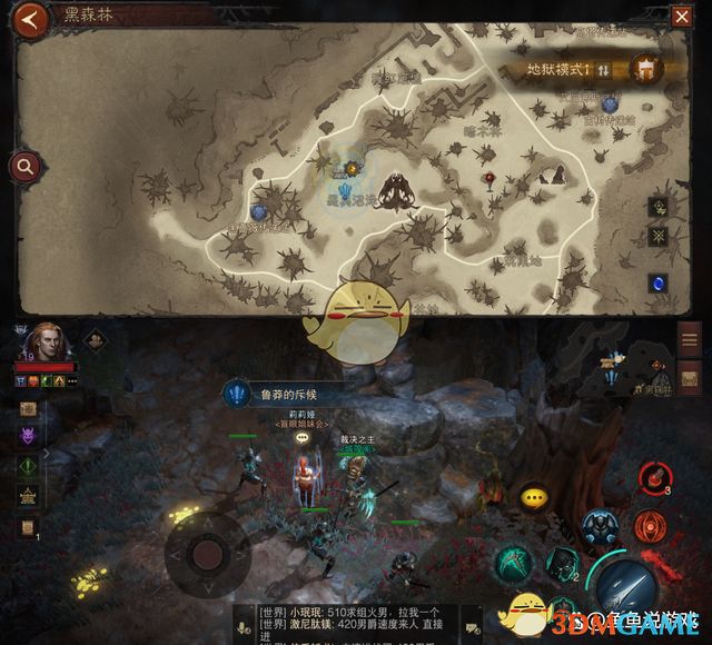 《暗黑破坏神：不朽》黑森林探索奇遇任务攻略大全