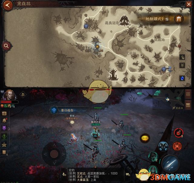 《暗黑破坏神：不朽》黑森林探索奇遇任务攻略大全