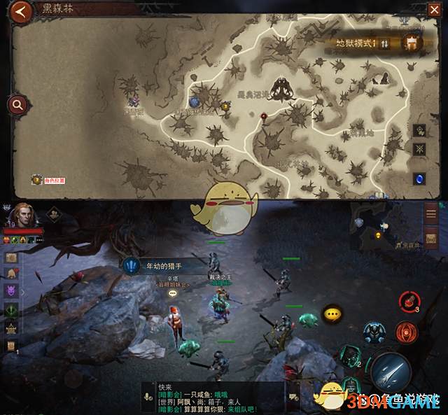 《暗黑破坏神：不朽》黑森林探索奇遇任务攻略大全