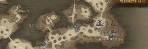 《暗黑破坏神：不朽》拜尔芬岛探索奇遇任务攻略大全
