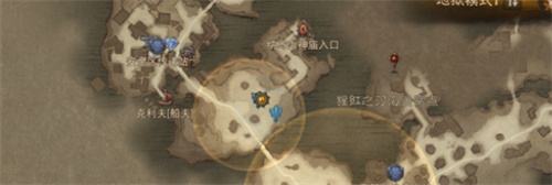 《暗黑破坏神：不朽》拜尔芬岛探索奇遇任务攻略大全
