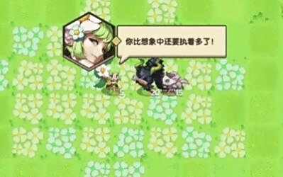 红猪好游推荐：欢脱的复古像素RPG手游《坎公骑冠剑》