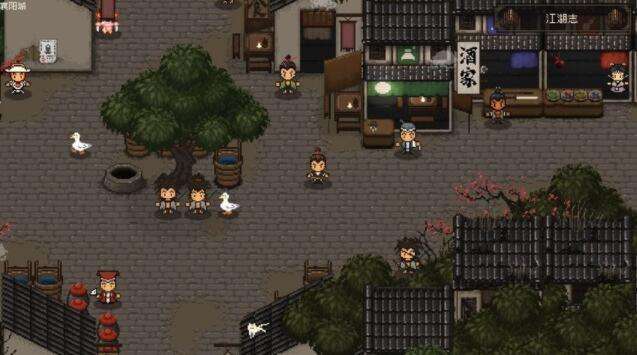 红猪好游推荐:怀旧像素风武侠RPG《大江湖之苍龙与白鸟》