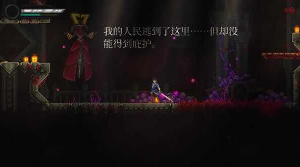 红猪好游推荐:横版魂式像素游戏《塔尼蚀:神之堕落》
