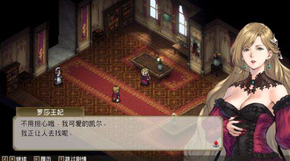 红猪好游推荐:奇幻世界战棋RPG像素游戏《佣兵重生:回忆山猫》