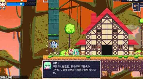 红猪好游推荐:2D动作轻度Rogue像素游戏《常世之塔》