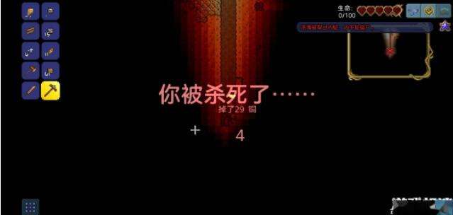 红猪好游推荐:经典像素沙盒生存游戏《泰拉瑞亚》
