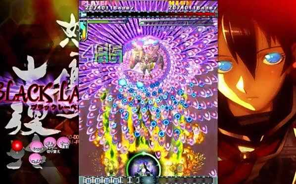 红猪好游推荐:像素风横版卷轴射击游戏《逆流银翼》